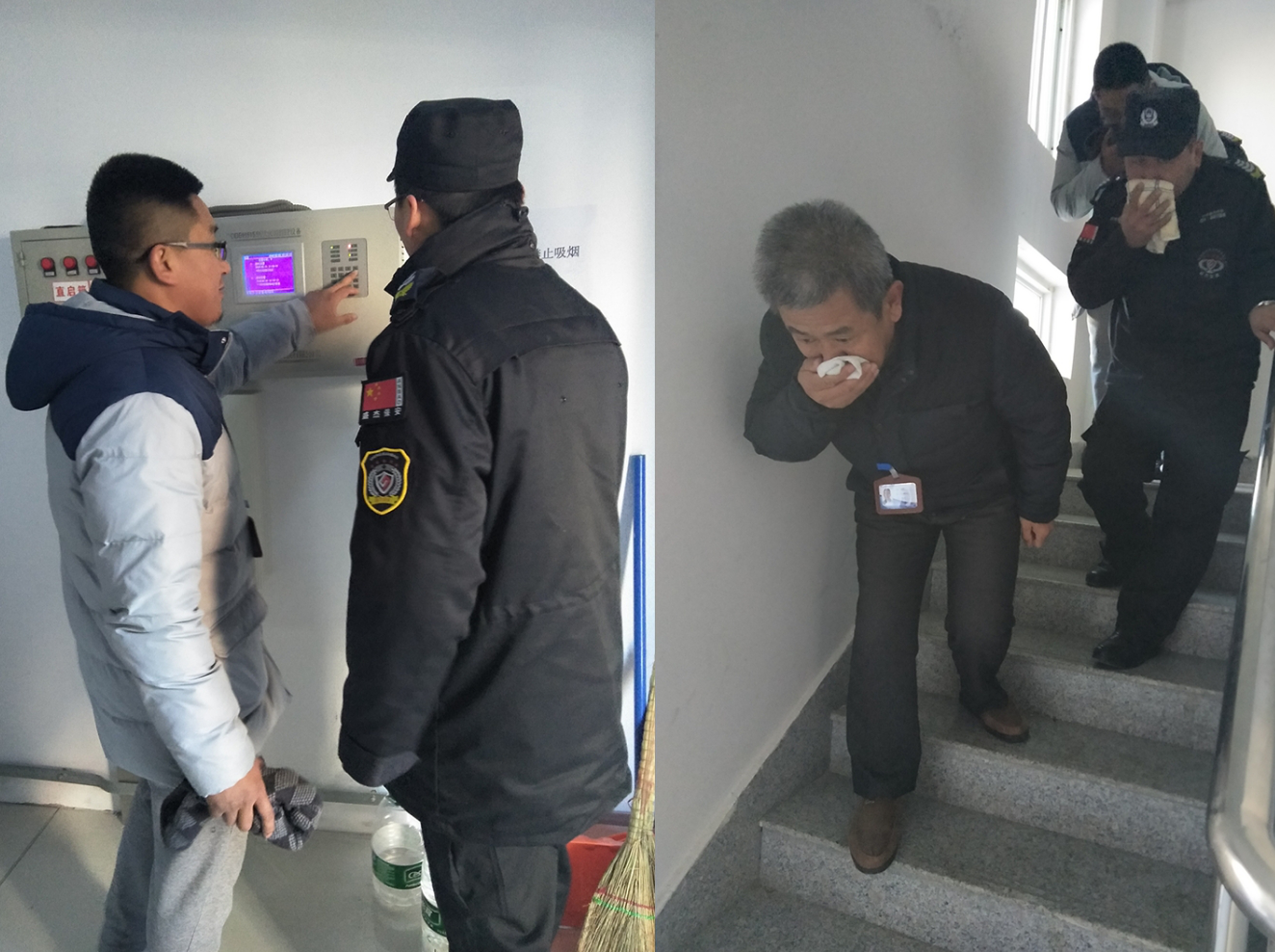 Z6尊龙集团官方网站地产集团强化春节应急管理